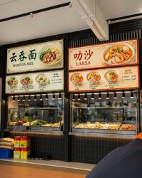 Ang Mo Kio Avenue 3 (D20), Retail #580761471